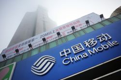 [7分钟科普下]黑河公司咨询电话号码_哔哩哔哩-3